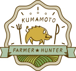 ロゴ：くまもと☆農家ハンター