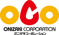 ロゴ：オニザキコーポレーション