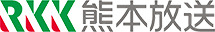 ロゴ：熊本放送(RKK)